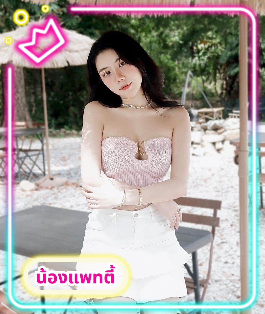 เปิดวาร์ปOnlyfans น้องแพทตี้