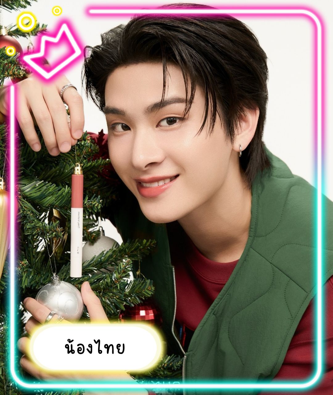 เปิดวาร์ปหนุ่มหล่อ น้องไทย