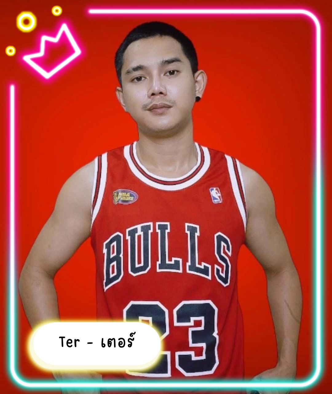 หมอนวดชาย น้องเตอร์