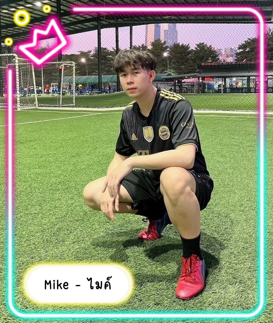 หมอนวดชาย น้องไมค์