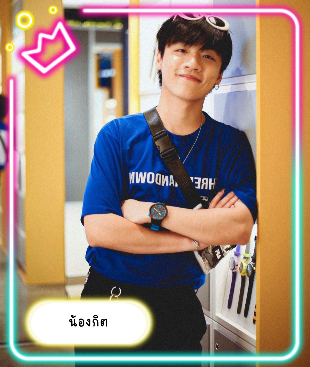 เปิดวาร์ปหนุ่มหล่อ น้องกิต