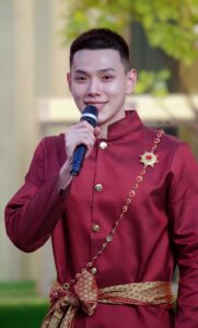 ต้าห์อู๋ พิทยา แซ่ฉั่ว