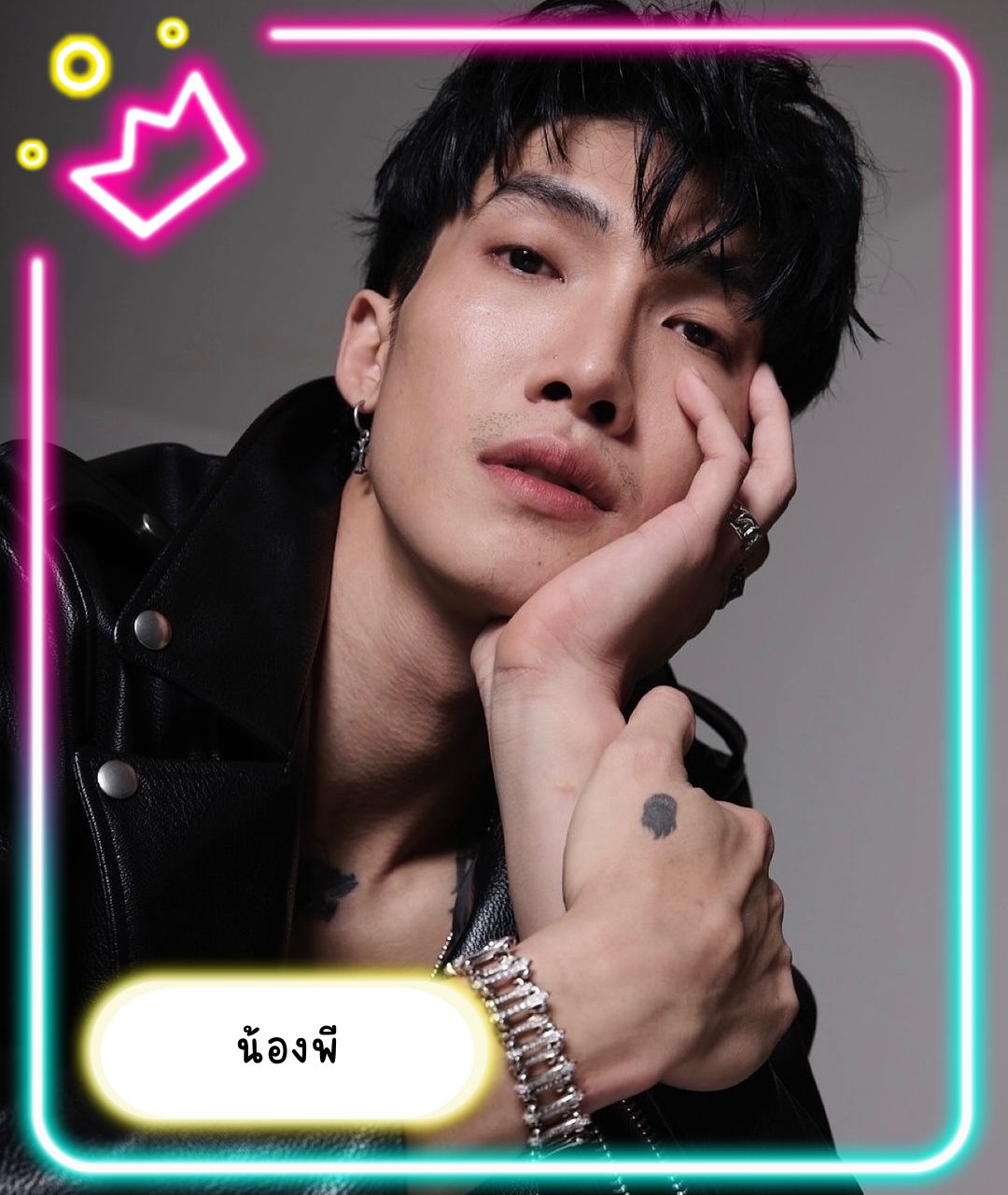 เปิดวาร์ปหนุ่มหล่อ น้องพี