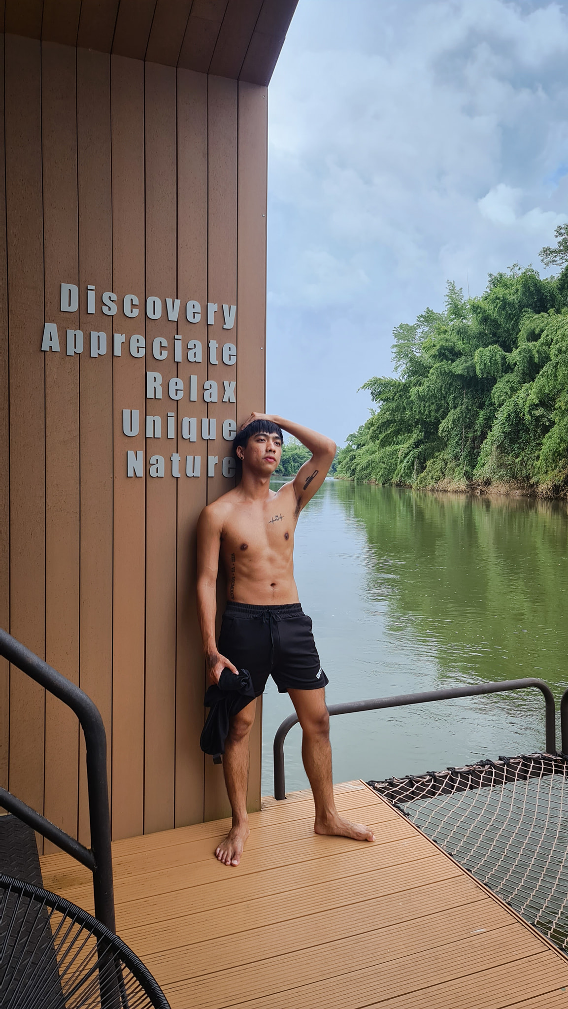 เปิดวาร์ปหนุ่มหล่อ น้องเจได 2