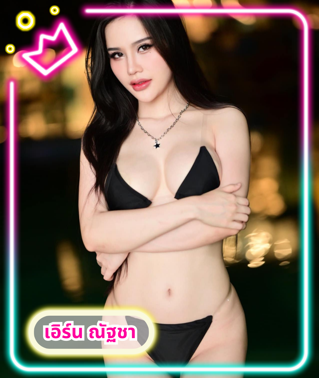 เปิดวาร์ปOnlyfan เอิร์น ณัฐชา